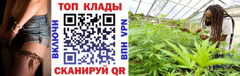 Магазин наркотиков Шахты мега ONION Гашиш СОЛЬ МАРИХУАНА Cocaine