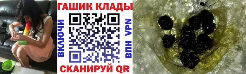 Гашиш индика сатива  Шахты 