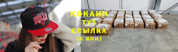 гидра Абдулино