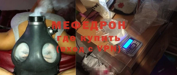 дмт Армянск