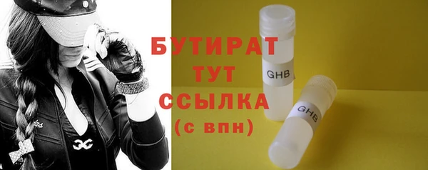 дживик Аркадак