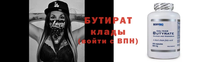 дживик Аркадак