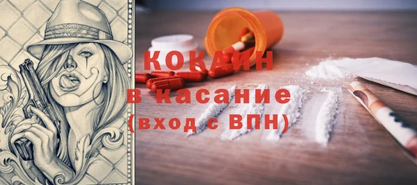 дмт Армянск