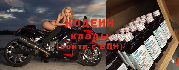 дмт Армянск