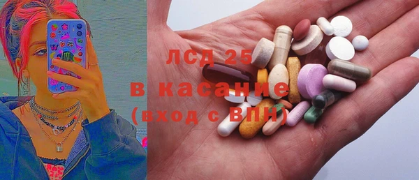 дживик Аркадак