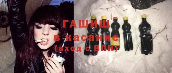 дживик Аркадак