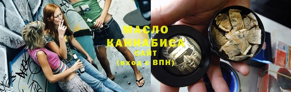 круглые Абинск