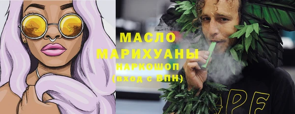 дмт Армянск