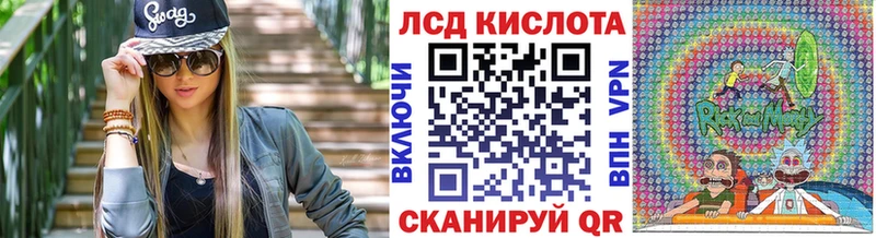 Наркотические марки 1,5мг  продажа наркотиков  Шахты 