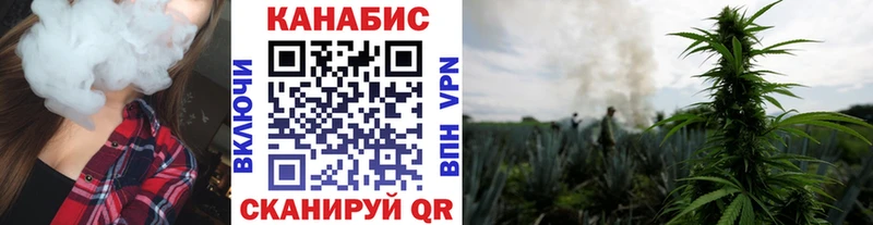 Канабис MAZAR  Шахты 